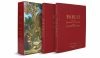 Fables-De-Jean-De-La-Fontaine_La-Collection_Couverture Fables De Jean De La Fontaine – La Collection – Couverture