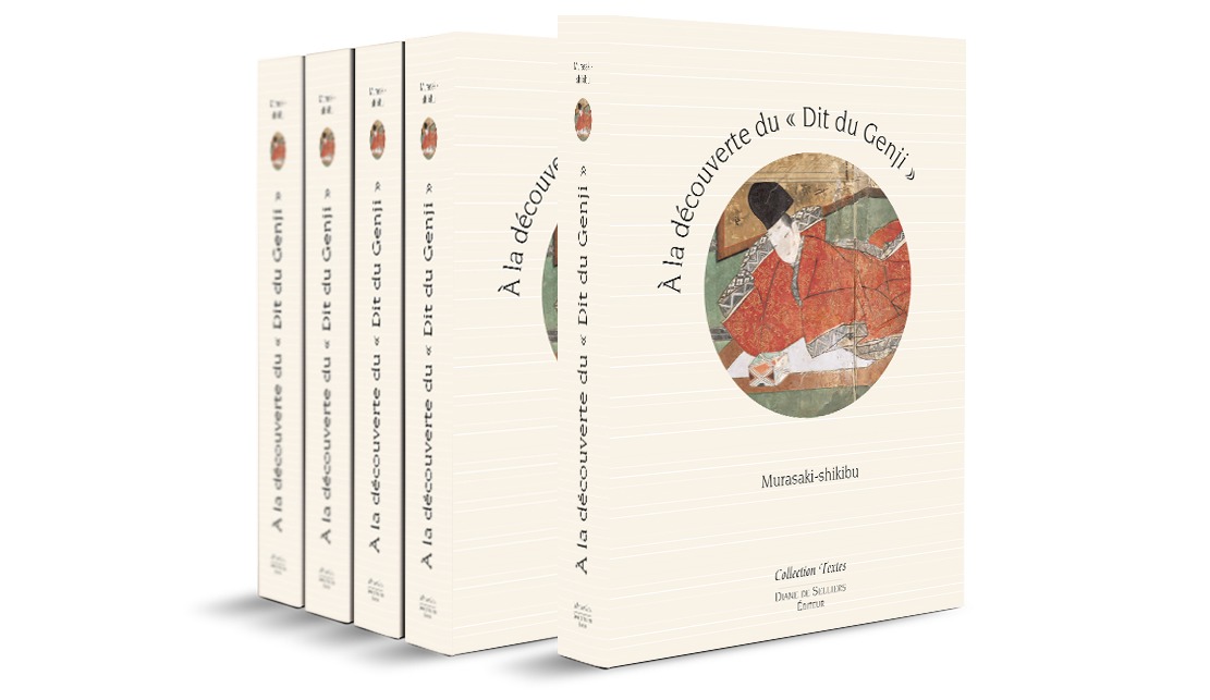 À la découverte du Dit du Genji de Murasaki Shikibu