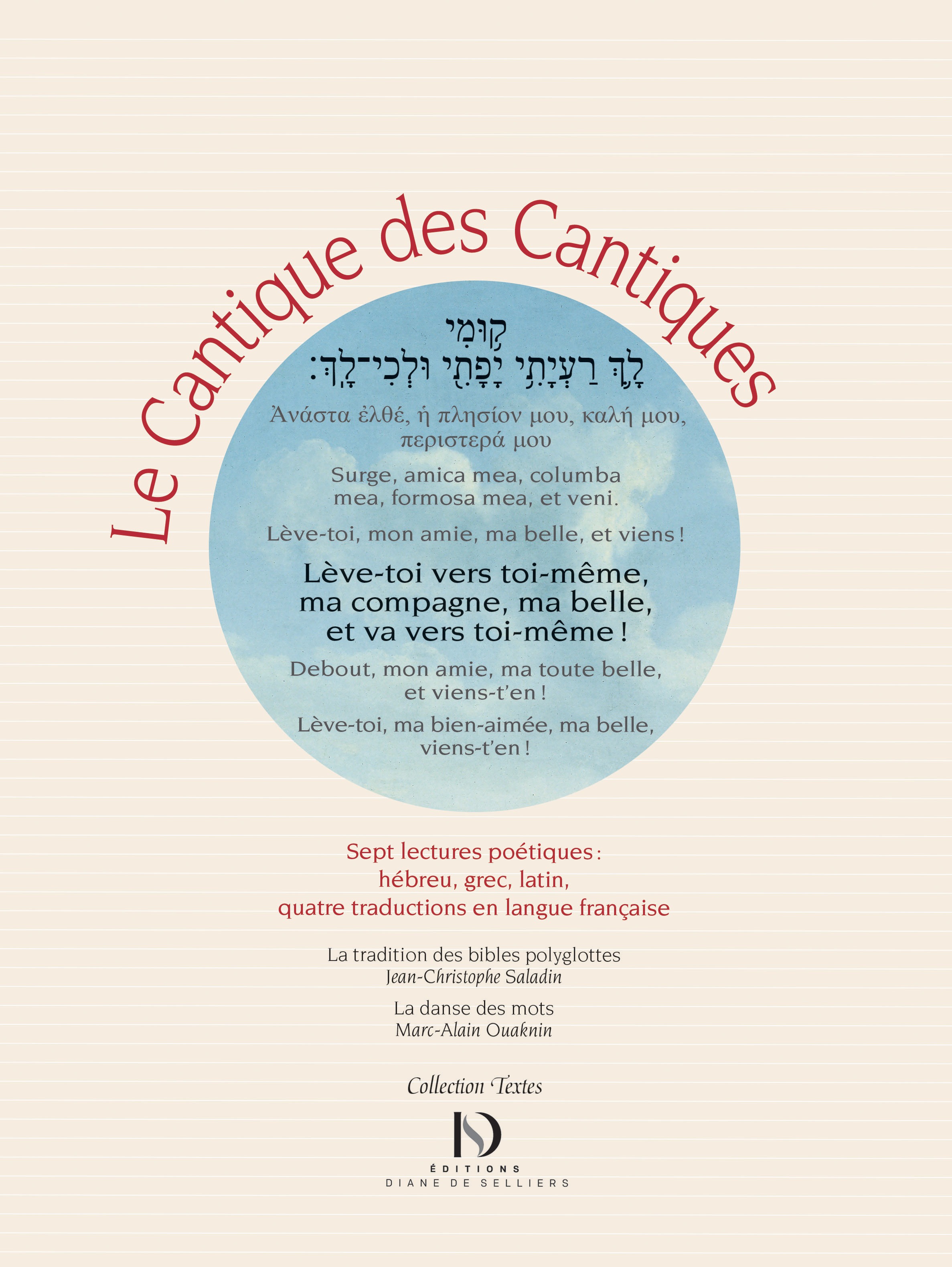 Le Cantique Des Cantiques Editions Diane De Selliers
