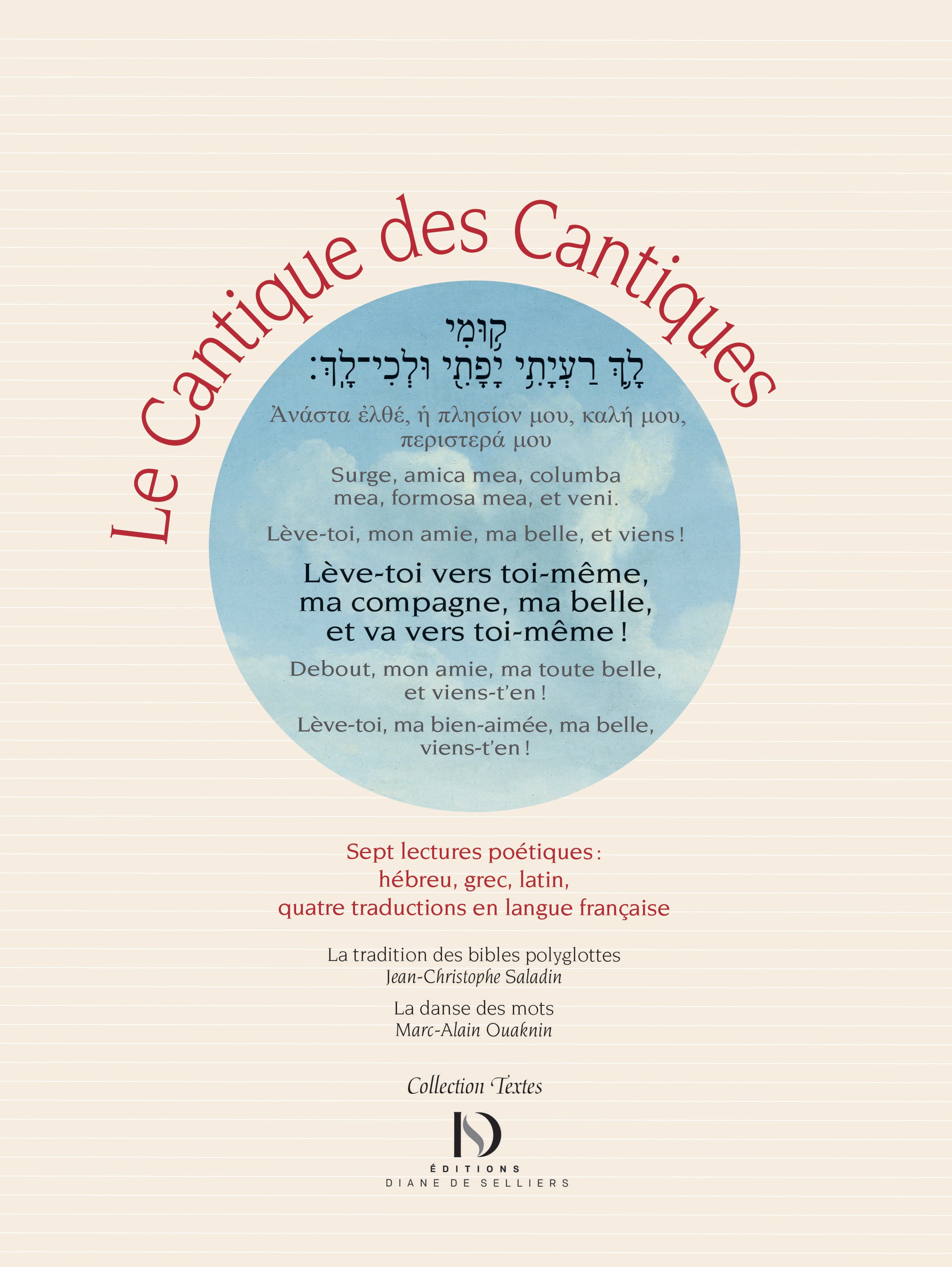 Le Cantique des Cantiques Editions Diane