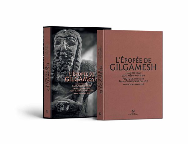 Epopee de Gilgamesh livre de luxe et d'art