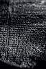 epopee gilgamesh diane de selliers Tablette deluge Gilgamesh