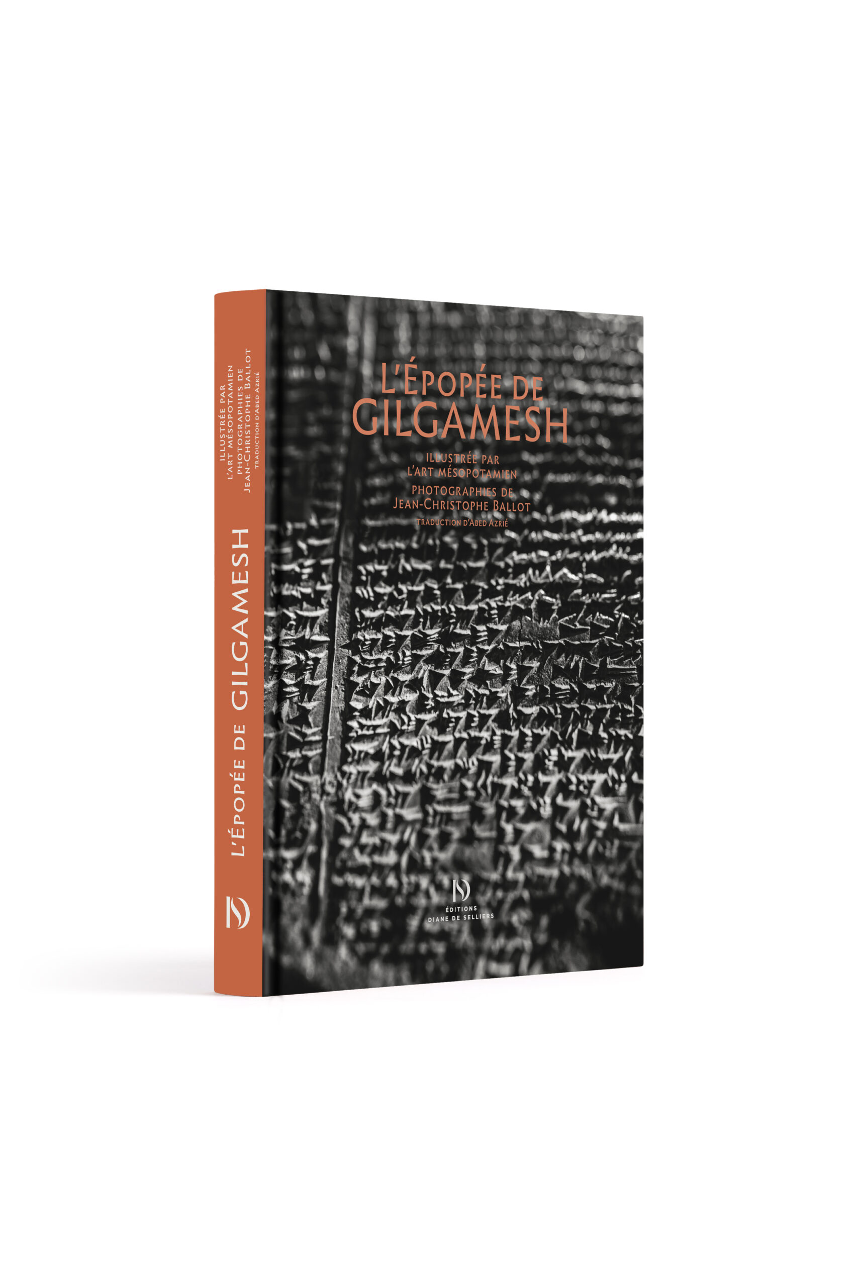 L’Épopée de Gilgamesh