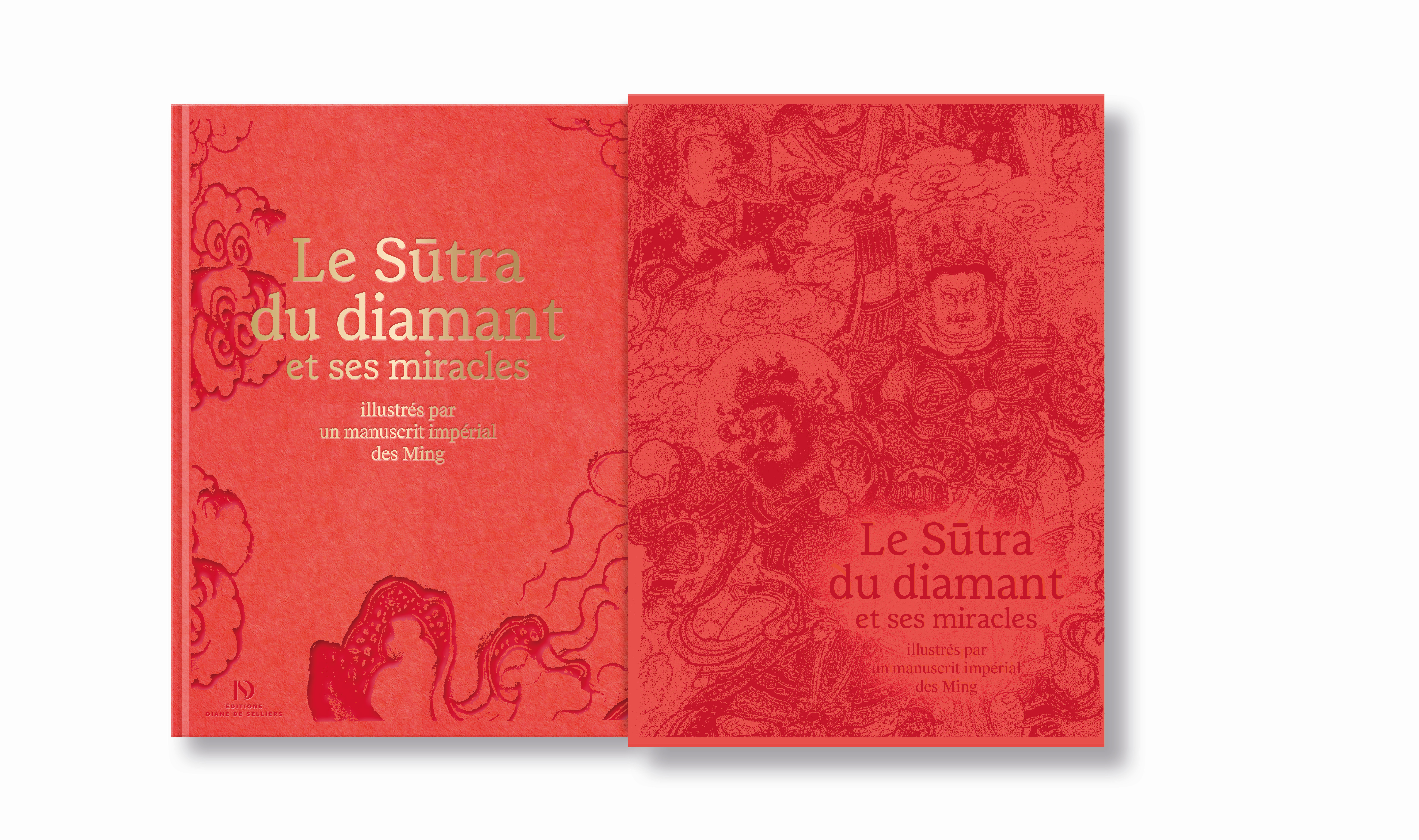 Le Sûtra du diamant et ses miracles